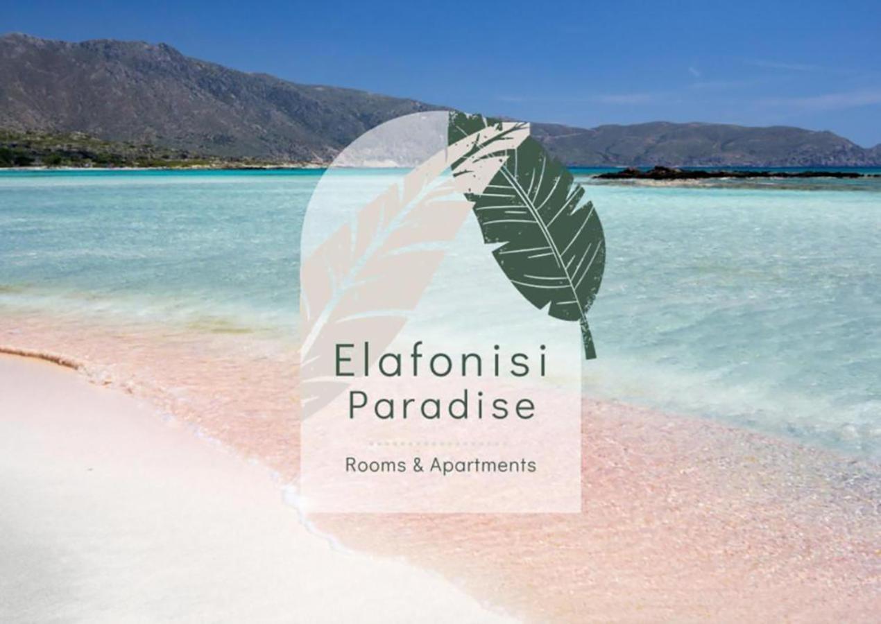 Elafonisi Paradise With Parking, Wifi, - Walking Distance To The Beach Exterior foto
